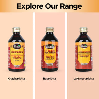 महामंजिष्ठाद्यरिष्ट