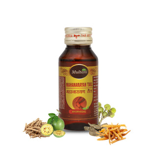 Multani Mahanarayan Taila | All types of muscular & Joint Pain