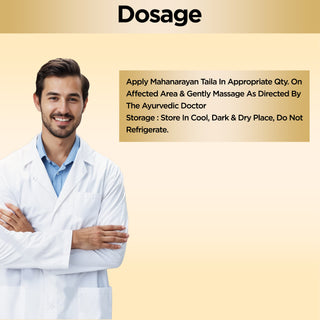 Multani Mahanarayan Taila | All types of muscular & Joint Pain