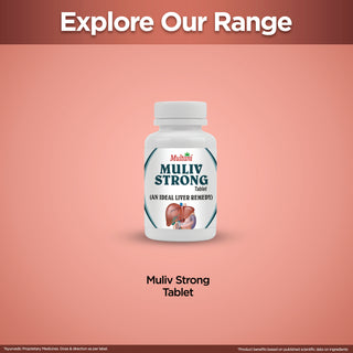 मुलिव स्ट्रांग