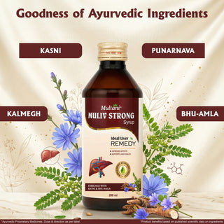 Multani Muliv Strong Syrup | For an Ideal Liver Remedy