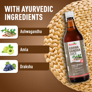 Multani Ashwagandha Juice 1 Litre| Natural Rejuvenator for Body & Mind | Antioxidant & Immunity Support