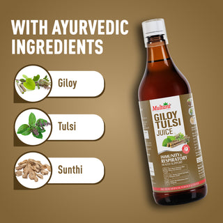 Multani Giloy Tulsi Juice 1 Litre | Immunity Support | Respiratory Wellness | Herbal Tonic