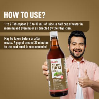 Multani Giloy Tulsi Juice 1 Litre | Immunity Support | Respiratory Wellness | Herbal Tonic