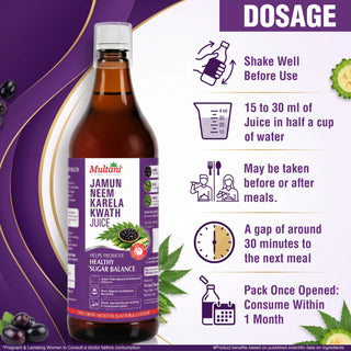 Multani Jamun Neem Karela Kwath Juice 1 Ltr | Herbal Health Tonic | Supports Healthy Metabolism & Digestion | Ayurvedic Wellness Juice