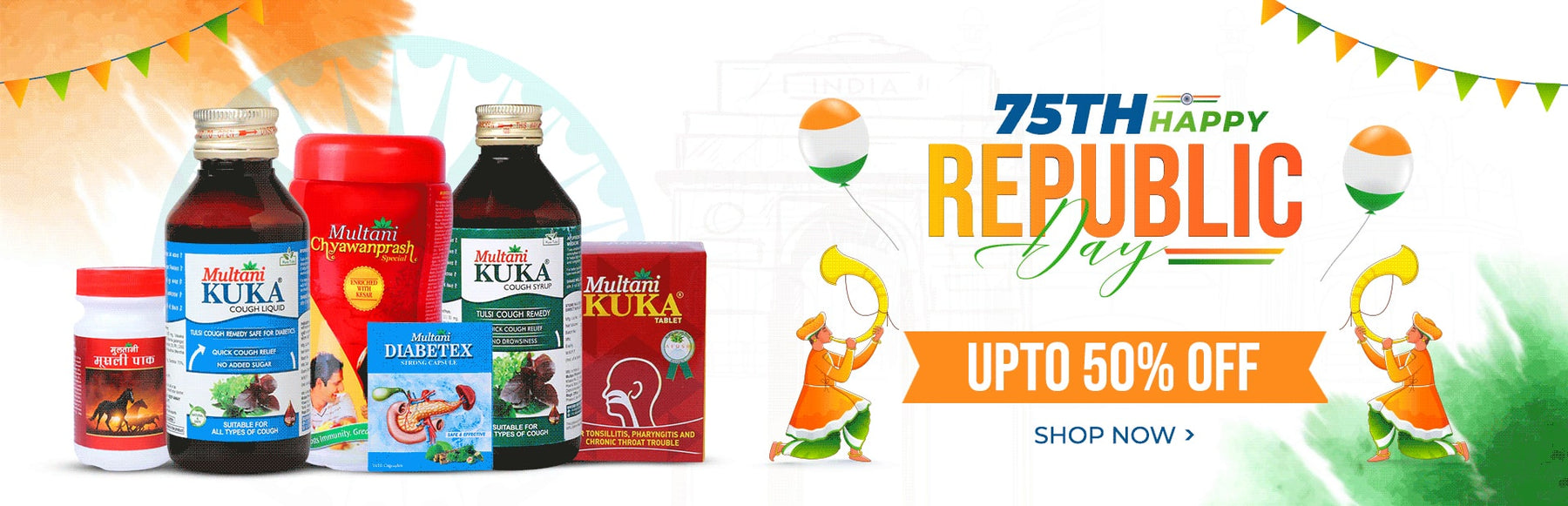 Multani Pharmaceuticals Limited