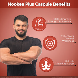 Multani Nookee Plus Capsule | For Increase Energy & Stamina