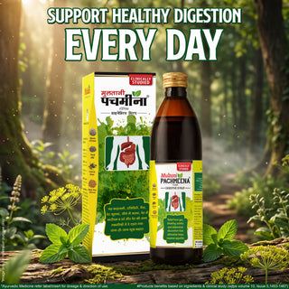 Multani Pachmeena Tonik Digestive Syrup | Relief From Acidity & Abdonimal Discomfort