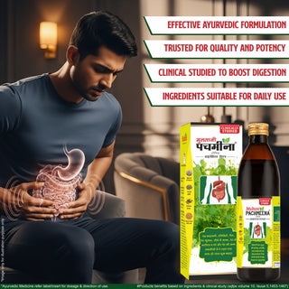 Multani Pachmeena Tonik Digestive Syrup | Relief From Acidity & Abdonimal Discomfort