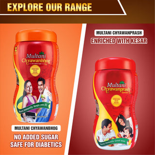 Multani Rajbhogprash Swarna Bhasma Chyawanprash for Immunity Booster