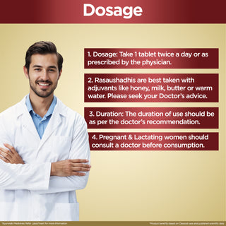 Multani Rasraj Ras with Gold |Helps in neuromuscular conditions such as paralysis, hemiplegia