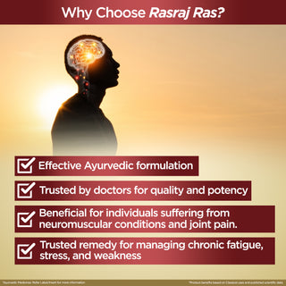 Multani Rasraj Ras with Gold |Helps in neuromuscular conditions such as paralysis, hemiplegia