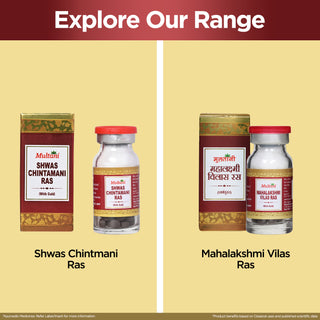 Multani Rasraj Ras with Gold |Helps in neuromuscular conditions such as paralysis, hemiplegia