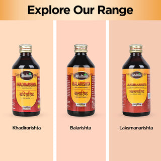 Multani Ayurvedic Rohitkarishta Syrup | Helpful In Splenomegaly (Enlarged Spleen)