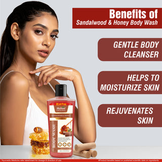 Multani Naturals Sandalwood & Honey Body Wash | Gentle Body Cleanser| Helps To Moisturize Skin | Rejuvenate Skin ||