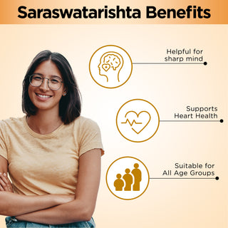 Multani Ayurvedic Saraswatarishta Syrup | Increase Concentration Power & Memory