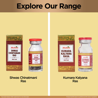 Multani Shatguna Sigh Makar Rasayan Tablet |helps in vitality &  improving blood circulation - 50tab