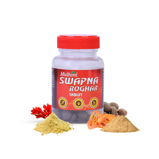 Multani Shilajeet Gold Capsule & Multani Swapna Roghar Tablet Combo | For Youthful Living, Stamina, Vigour & Vitality