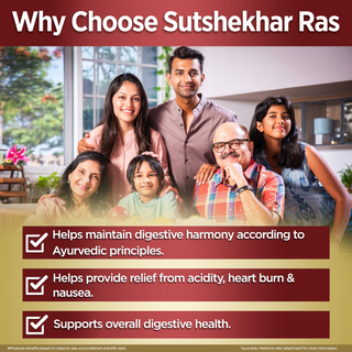 Multani Sutshekhar Ras with Gold |used for hyperacidity, acid reflux and other related conditions