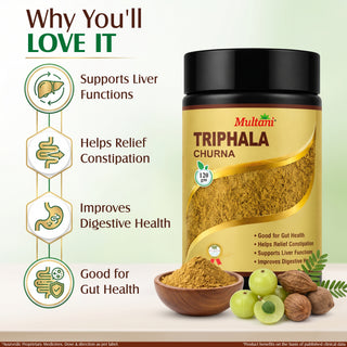 Multani Triphala Churna |Helps relieve constipation & beneficial for eyes