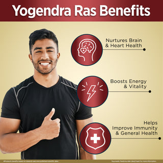 मुल्तानी योगेन्द्र रस सोने के साथ